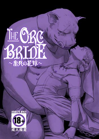 chikuhyou no hanayome the orc bride cover