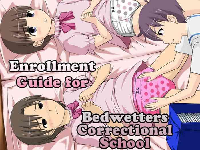 onesho kyousei gasshukusho nyuuen annai enrollment guide for bedwetters correctional school cover