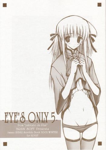 transsexual eye x27 s only 5 yakitate japan hentai fuck com cover
