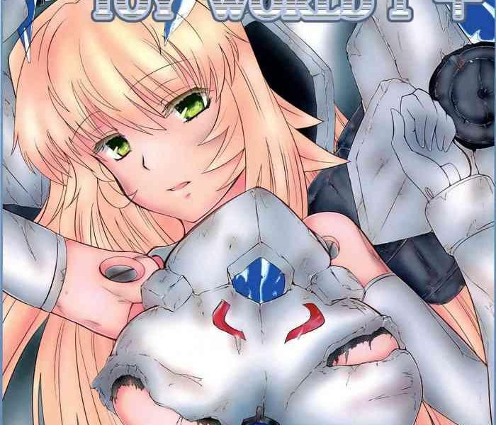 toy world 1 cover