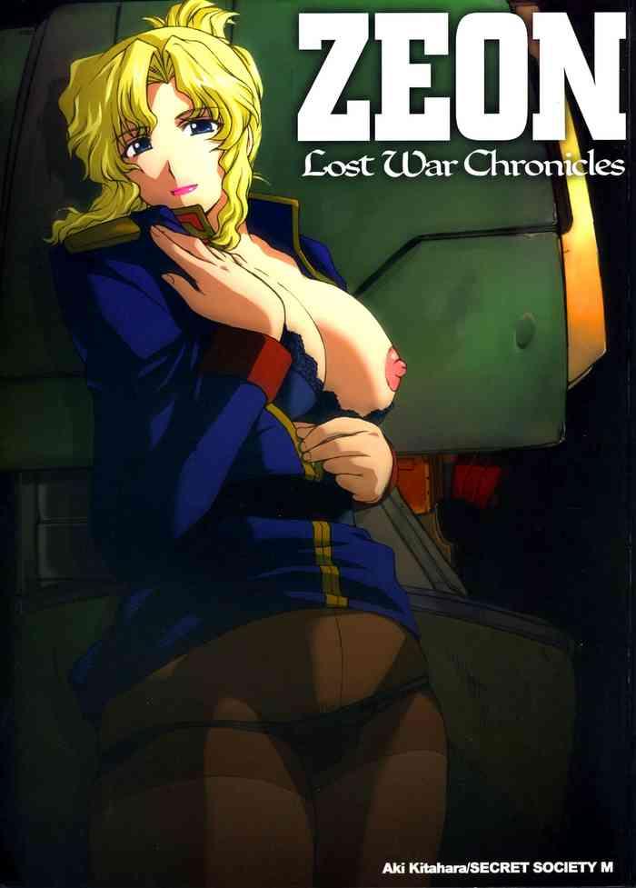 zeon lost war chronicles cover