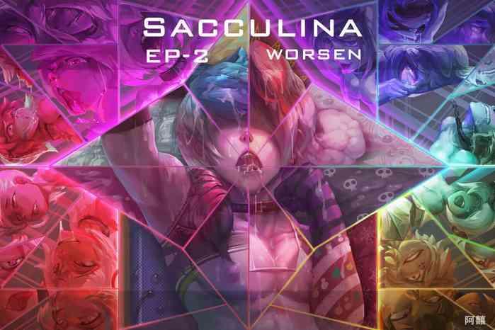 ii sacculina ep2 chinese cover