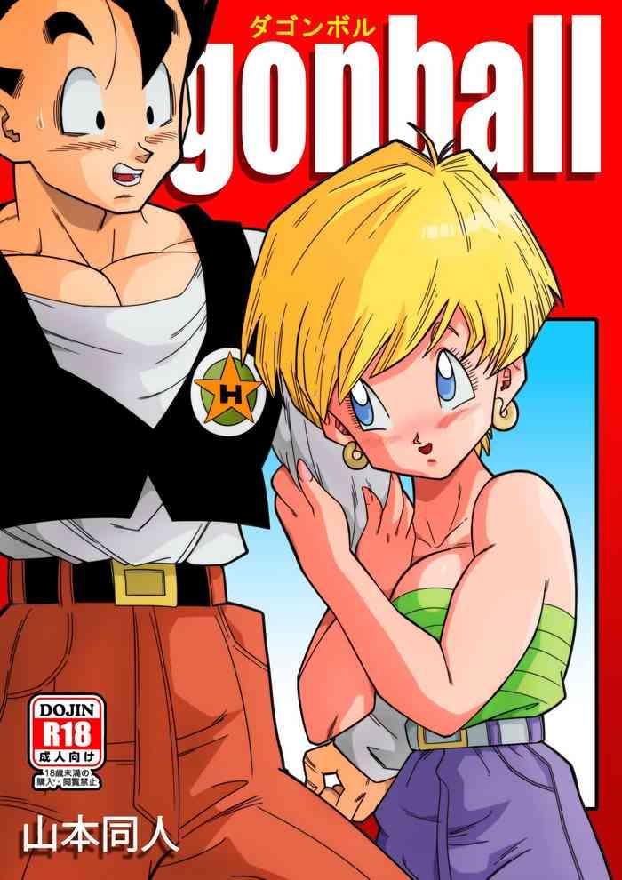 love triangle z gohan erasa to deau cover