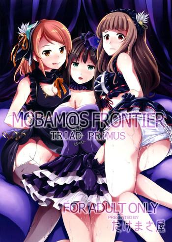 mobam s frontier cover