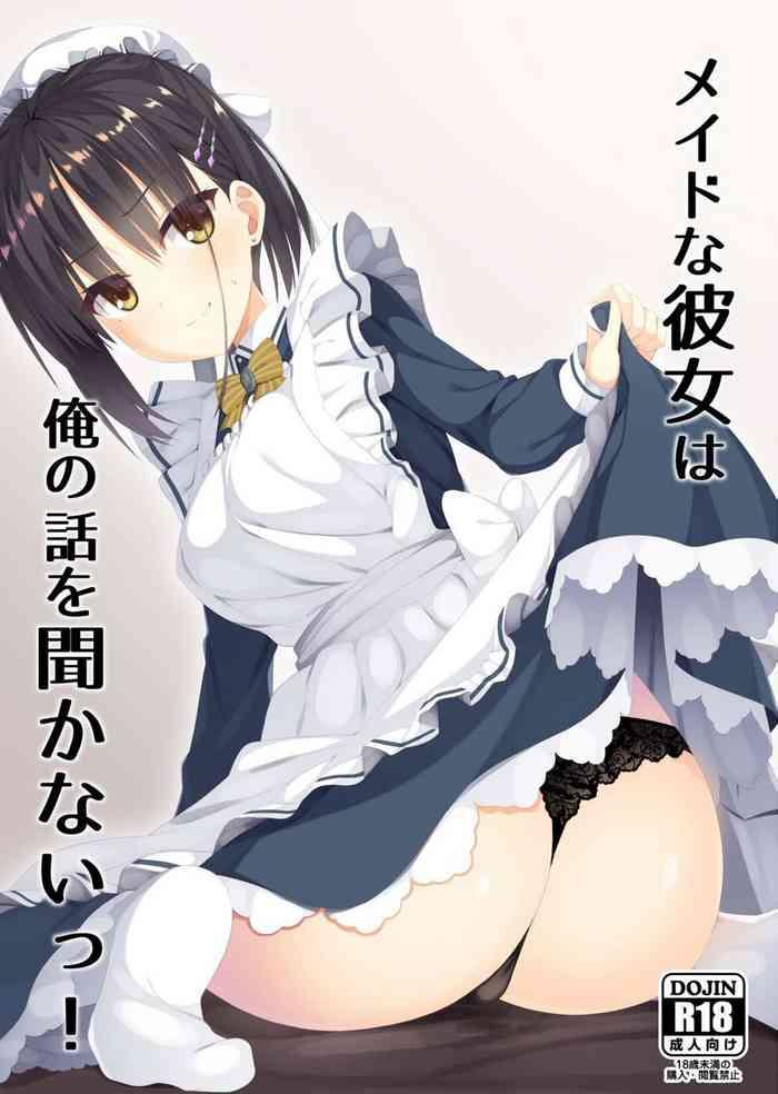 maid na kanojo wa ore no hanashi o kikanai cover