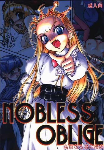 nobless oblige cover