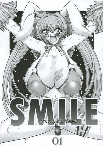 smile cover