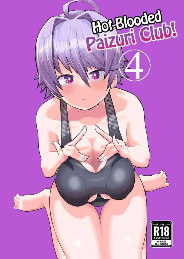 hot blooded paizuri club 4 cover