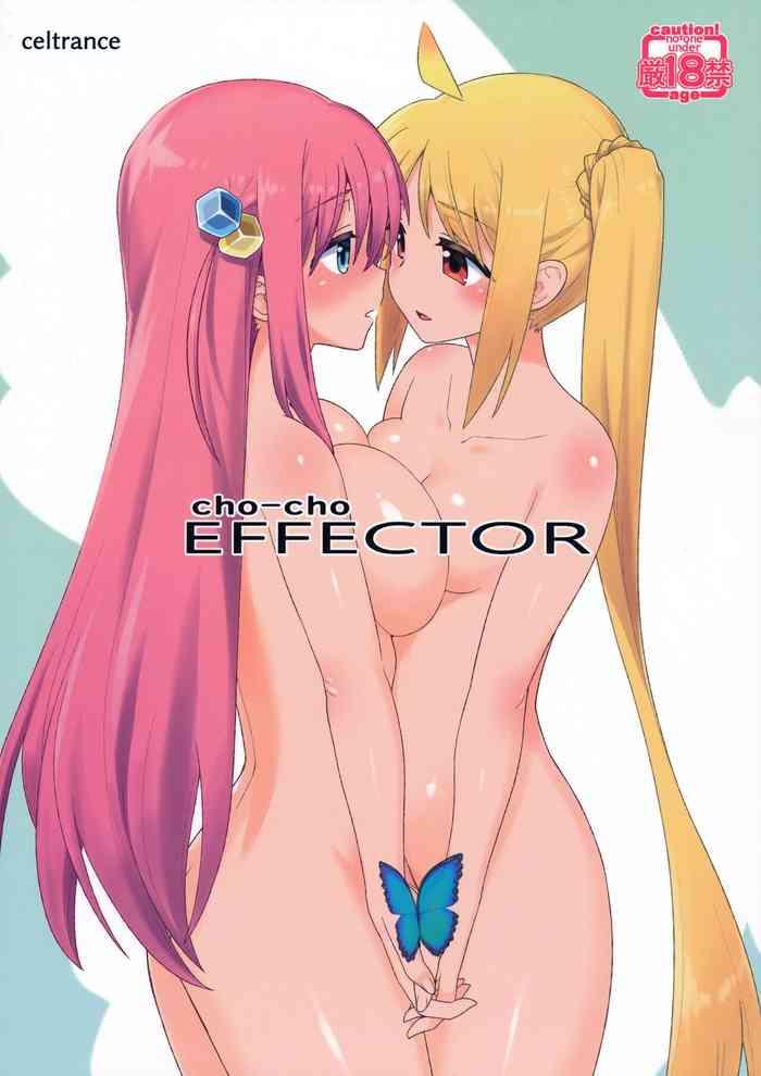 cho cho effector cover