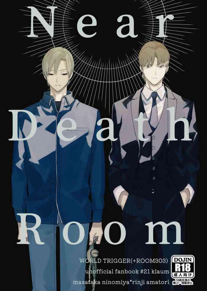 near death room cover