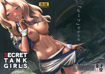 secret tank girls cover