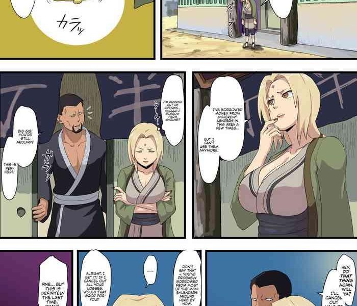 tsunade shakkin cover