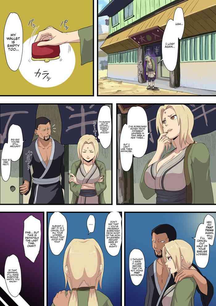 tsunade shakkin cover