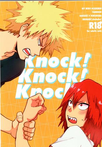 knock knock knock cover