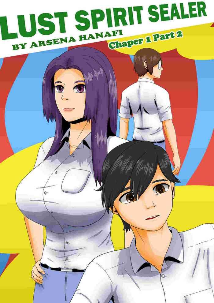 lust spirit sealer chapter 1 part 2 cover