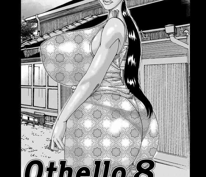 othello 8 cover