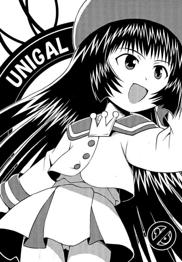 unigal cover