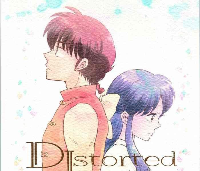 distorted love cover